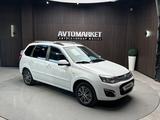 ВАЗ (Lada) Kalina 2192 2014 года за 3 300 000 тг. в Актобе – фото 3