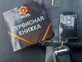 Toyota Camry 2013 годаүшін8 800 000 тг. в Усть-Каменогорск – фото 11