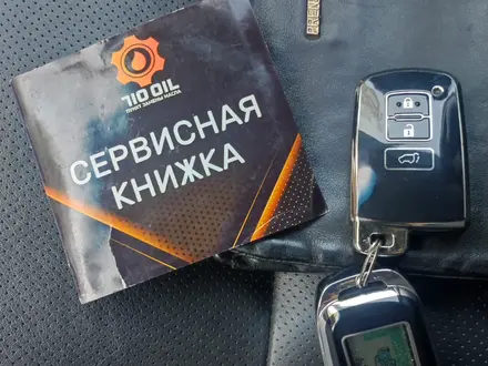 Toyota Camry 2013 года за 8 800 000 тг. в Усть-Каменогорск – фото 11