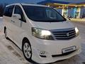 Toyota Alphard 2006 годаfor4 880 000 тг. в Уральск – фото 5