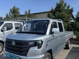 Changan  Star Card 2026 годаүшін8 000 000 тг. в Алматы