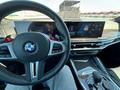 BMW X5 M 2023 года за 105 000 000 тг. в Алматы – фото 9