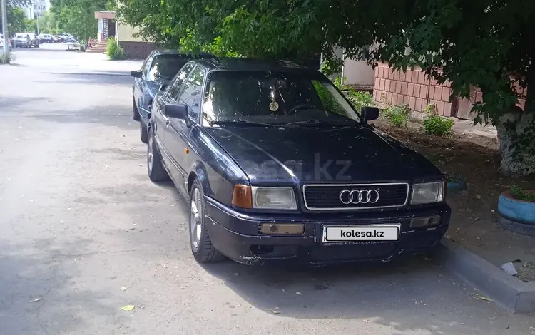 Audi 80 1993 года за 1 500 000 тг. в Аксу