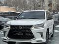Lexus LX 570 2020 года за 33 009 тг. в Алматы