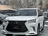 Lexus LX 570 2020 годаүшін33 009 тг. в Алматы