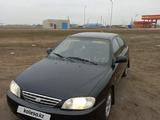 Kia Spectra 2007 года за 1 900 000 тг. в Уральск – фото 2