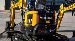 Yuchai  U 27 2024 года за 12 000 000 тг. в Алматы – фото 4