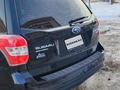 Subaru Forester 2014 года за 7 800 000 тг. в Костанай – фото 10