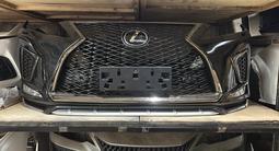 Бампер фары на Lexus Rx Лексус рх за 10 000 тг. в Алматы