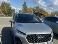 Chery Tiggo 2 Pro 2024 года за 5 400 000 тг. в Усть-Каменогорск