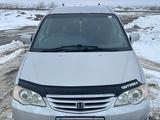 Honda Odyssey 2001 годаfor3 200 000 тг. в Алматы – фото 2