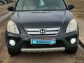 Honda CR-V 2005 годаүшін5 500 000 тг. в Астана