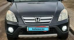 Honda CR-V 2005 года за 5 500 000 тг. в Астана