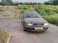 Audi 100 1991 года за 800 000 тг. в Алматы – фото 9
