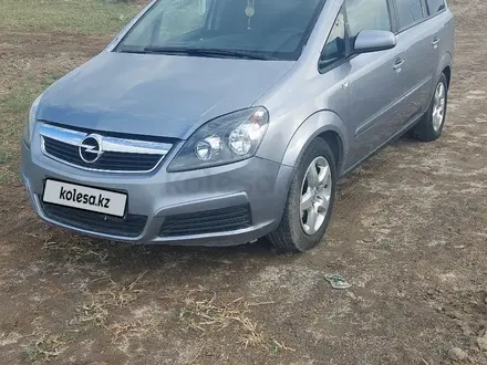 Opel Zafira 2007 года за 3 700 000 тг. в Кызылорда