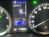 Lexus LX 570 2017 года за 39 500 000 тг. в Астана – фото 4