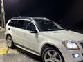 Mercedes-Benz GL 550 2008 годаүшін9 500 000 тг. в Алматы – фото 3