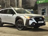 Subaru Outback 2023 года за 16 000 000 тг. в Алматы
