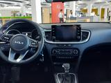 Kia Cee'd Comfort 2022 года за 10 640 000 тг. в Усть-Каменогорск – фото 4