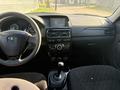 ВАЗ (Lada) Priora 2172 2015 года за 3 100 000 тг. в Астана – фото 7