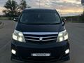 Toyota Alphard 2006 годаүшін6 100 000 тг. в Актобе – фото 6