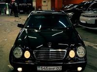 Mercedes-Benz E 55 AMG 2001 года за 11 000 000 тг. в Алматы