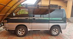Mitsubishi Delica 1993 года за 2 900 000 тг. в Алматы