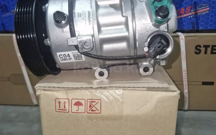 Компрессор кондиционера Hyundai ELANTRA 2020- за 138 000 тг. в Алматы