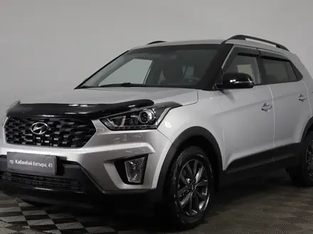 Hyundai Creta 2021 года за 9 530 000 тг. в Астана