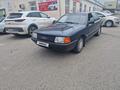 Audi 100 1989 года за 1 600 000 тг. в Тараз – фото 2