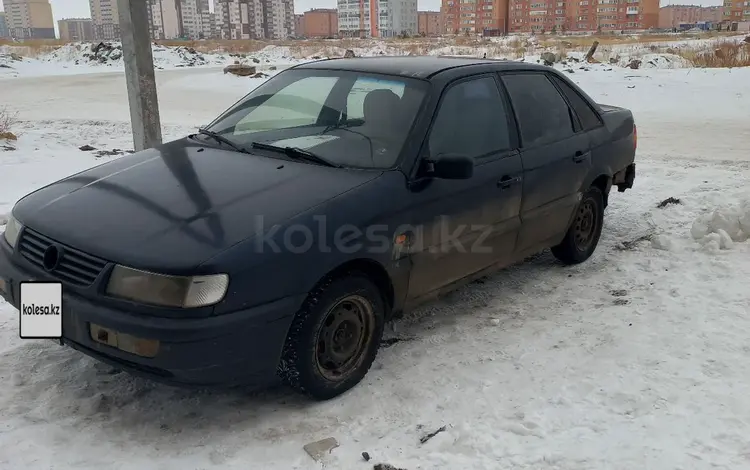 Volkswagen Passat 1993 годаүшін1 100 000 тг. в Кокшетау