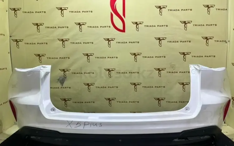 Бампер задний на Changan X5 Plusүшін111 222 тг. в Алматы