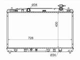 Радиатор охлаждения двигателяfor27 850 тг. в Караганда