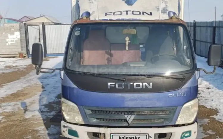 Foton  Ollin BJ10xx 2012 года за 5 000 000 тг. в Алматы