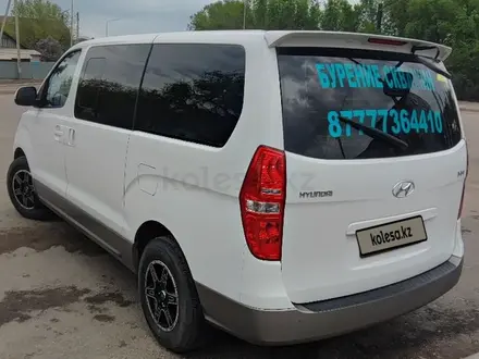 Hyundai Starex 2021 года за 20 000 000 тг. в Караганда – фото 5