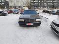 Mercedes-Benz S 320 1994 года за 3 000 000 тг. в Астана – фото 10