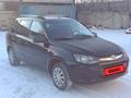 ВАЗ (Lada) Kalina 2194 2014 года за 3 200 000 тг. в Экибастуз – фото 7