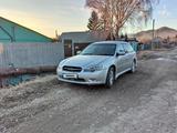 Subaru Legacy 2004 года за 4 200 000 тг. в Усть-Каменогорск – фото 2