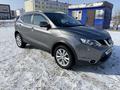 Nissan Qashqai 2017 годаfor7 700 000 тг. в Актобе – фото 14