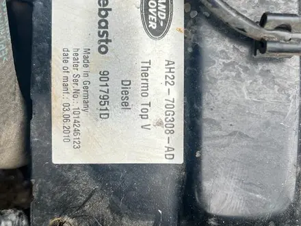 Автономный отопитель Webasto Range Rover L322 за 10 000 тг. в Алматы
