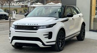 Land Rover Range Rover Evoque Dynamic SE 2024 года за 50 363 000 тг. в Алматы