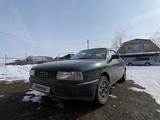 Audi 80 1995 годаүшін1 000 000 тг. в Алматы