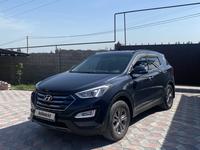 Hyundai Santa Fe 2016 года за 9 000 000 тг. в Алматы