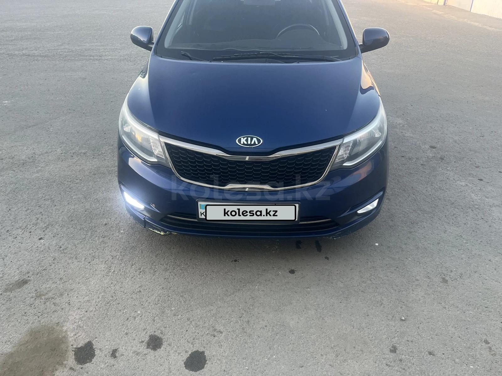 Kia Rio 2015 г.