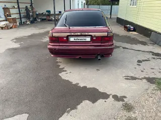 Mitsubishi Galant