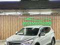 Hyundai Santa Fe 2016 годаfor11 000 000 тг. в Астана