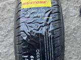 Kustone 165R13C 94/93Q Come L09 за 16 500 тг. в Алматы