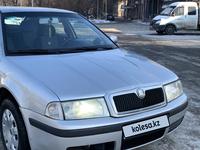 Skoda Octavia 2007 годаүшін2 300 000 тг. в Алматы