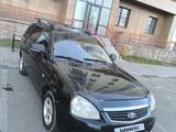 ВАЗ (Lada) Priora 2171 2013 года за 1 950 000 тг. в Астана – фото 5