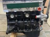 Новый двигатель LIFAN 1.6 с гарантиейүшін550 000 тг. в Астана